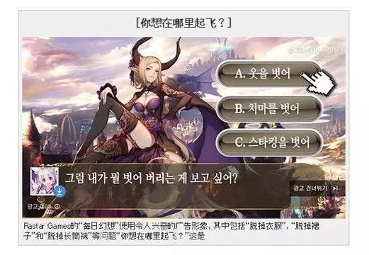 禁忌幻想更新地址怎么找？(三种方法轻松搞定)