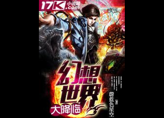禁忌幻想最新版本是多少？2023年最新版下载指南大揭秘！