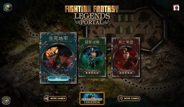 禁忌幻想游戏官网哪个平台好？玩家评测选择建议！