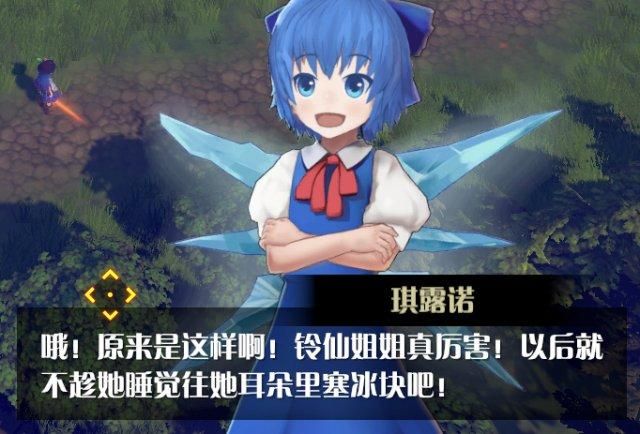 禁忌幻想游戏官网哪个平台好？玩家评测选择建议！
