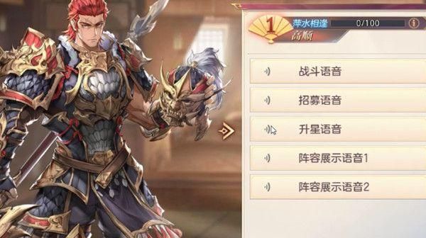 禁忌幻想游戏攻略怎么做？掌握这5招轻松通关实战经验！