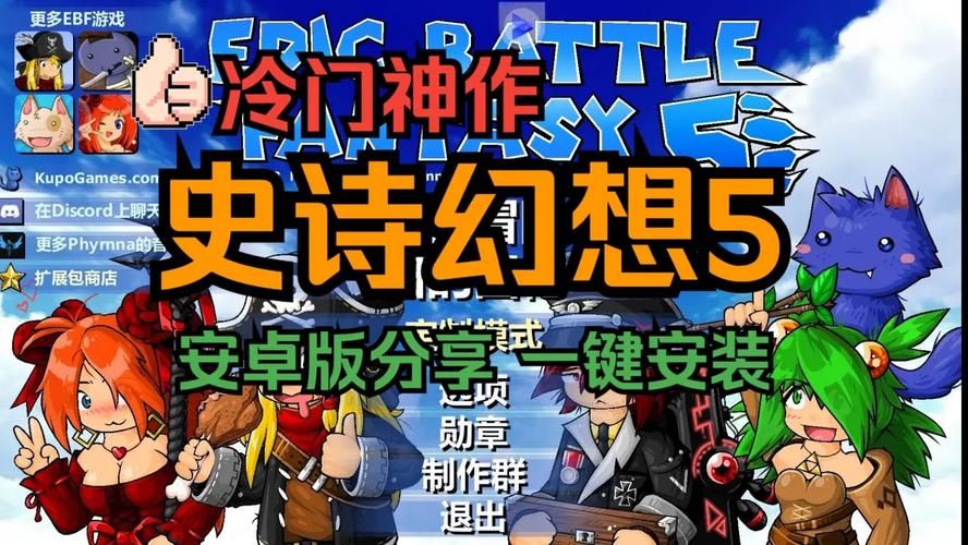 禁忌幻想版本大全哪个好玩？玩家推荐必试这5个！