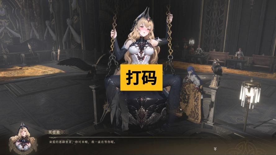 禁忌幻想绅士游戏好玩吗？新手必看的5个特色揭秘