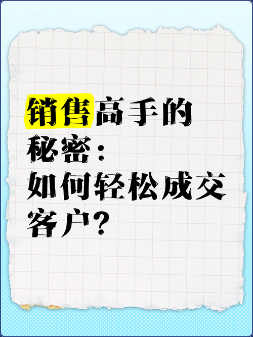 禁忌的秘密安卓作弊码有哪些？高手分享5组强力代码！