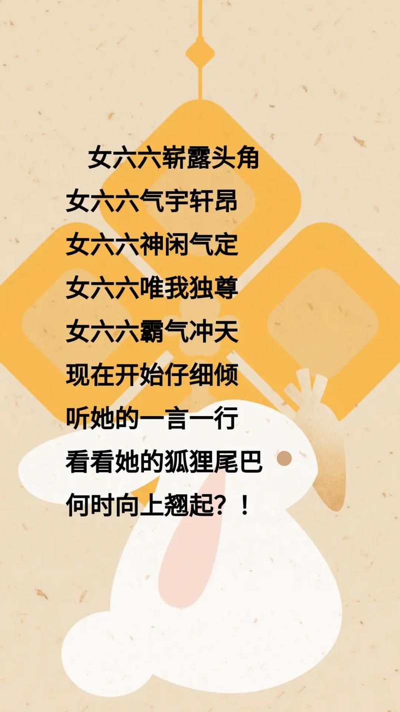 禁忌的秘密安卓汉化版还能玩吗？2023运行实测报告！