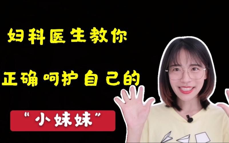 禁忌的秘密官网入口在哪？三招教你避开搜索屏障！