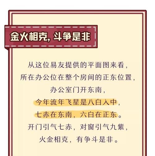 禁忌的秘密官网入口在哪？三招教你避开搜索屏障！