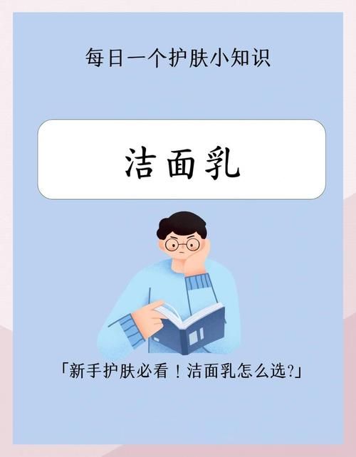 禁忌的秘密更新频率如何？了解周期别过时！