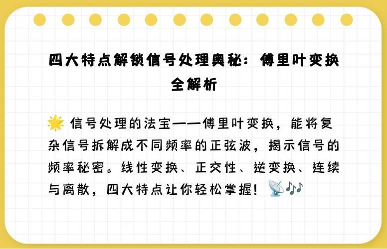 禁忌的秘密更新频率如何？了解周期别过时！
