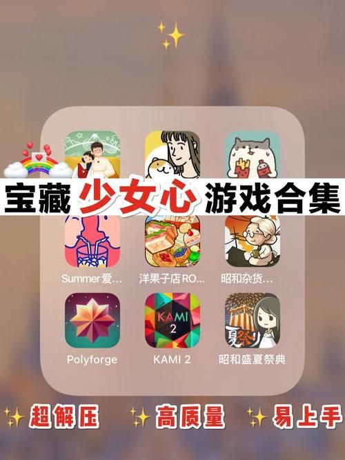 禁忌的秘密汉化版最新更新内容下载方法？简单步骤轻松获取！