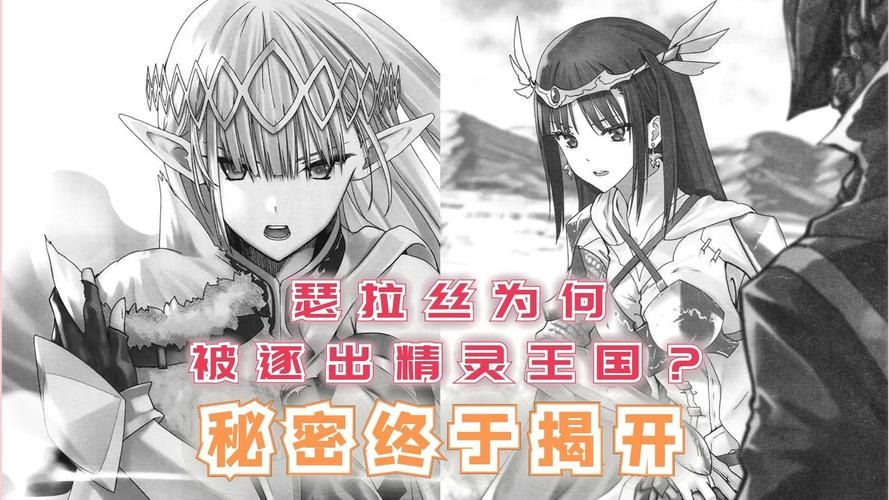禁忌的秘密游戏介绍下载链接？安全资源获取方法解析！