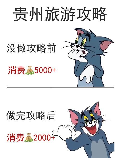 禁忌的秘密版本大全值得买吗？(省钱攻略助你避坑省钱)