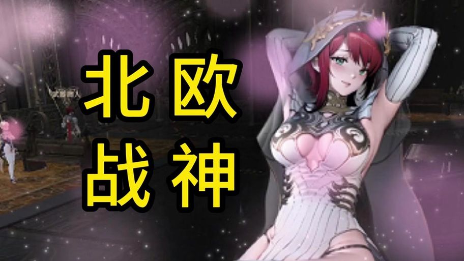 禁忌试炼下载地址使用技巧？(提升效率小窍门！)