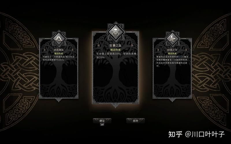禁忌试炼如何下载正确？三步骤轻松学会