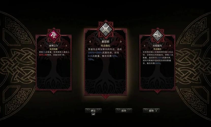 禁忌试炼如何下载正确？三步骤轻松学会