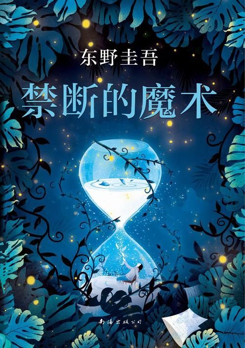 禁忌试炼安卓哪个版本好？对比安卓最佳下载方式！