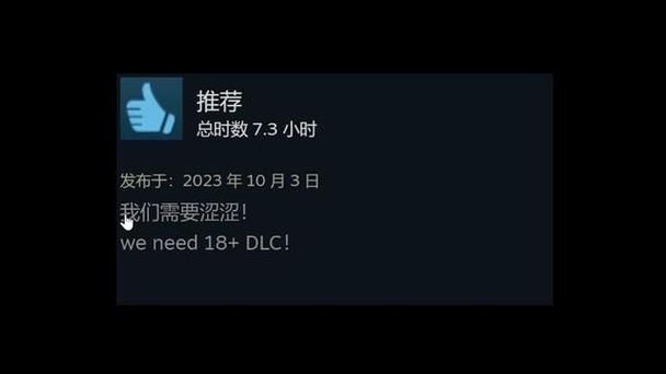 禁忌试炼安卓汉化玩不了？解决闪退和乱码问题方法！