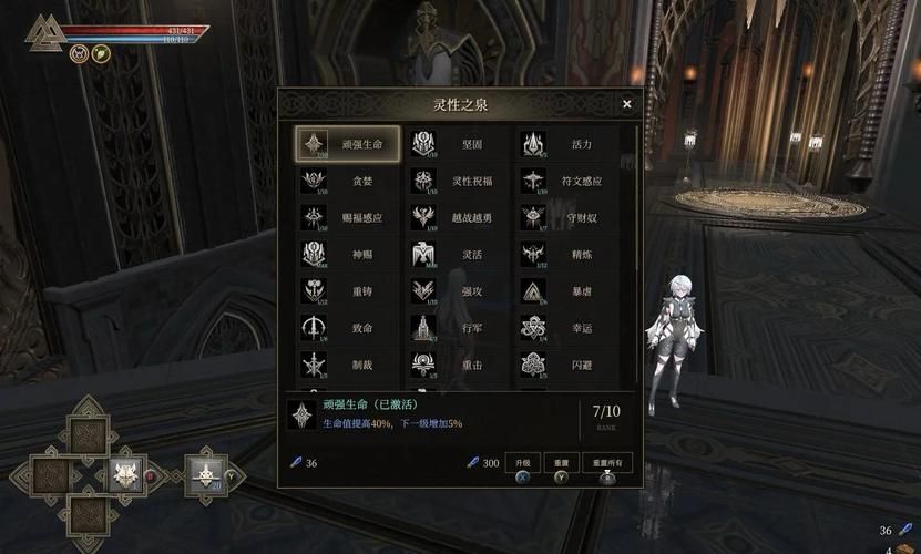 禁忌试炼安卓汉化玩不了？解决闪退和乱码问题方法！