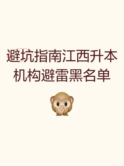 禁忌试炼官方网站问题解答？常见坑点避雷指南分享！