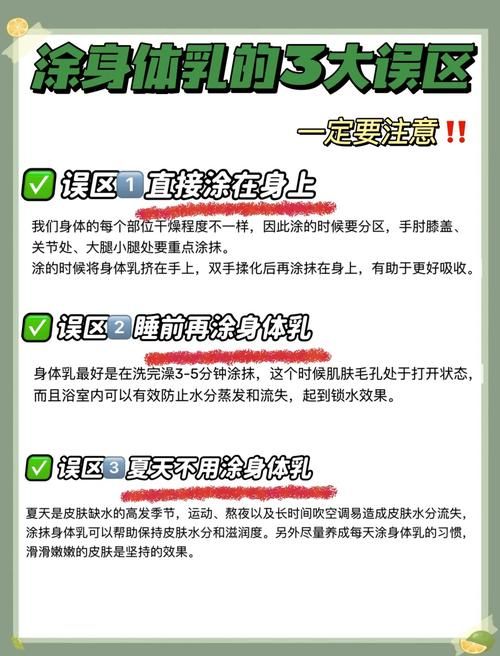 禁忌试炼官方网站问题解答？常见坑点避雷指南分享！