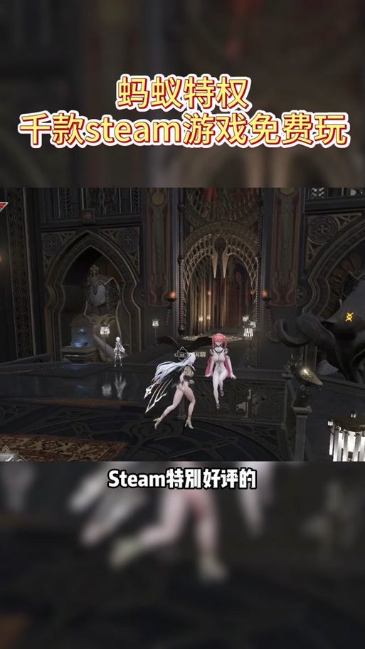 禁忌试炼游戏介绍亮点解析？游戏吸引力与乐趣揭秘！