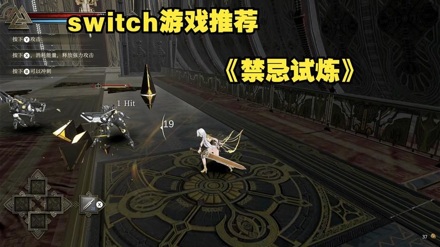 禁忌试炼绅士游戏通关难吗？资深玩家分享经验避坑！