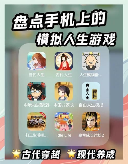 种付勇者传安卓ios下载兼容吗？全网适配攻略手把手教！