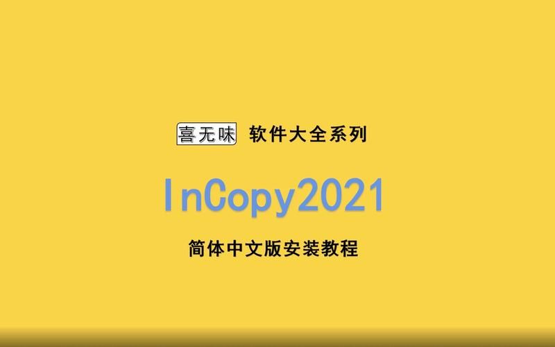 种付勇者传安卓版怎么下？手把手教你安装教程