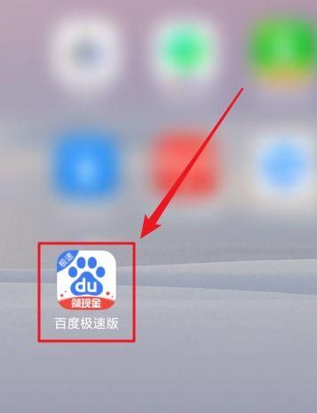 种付勇者传手机版怎么下？极速下载资源分享渠道推荐！