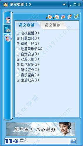 种付勇者传手机版怎么下？极速下载资源分享渠道推荐！