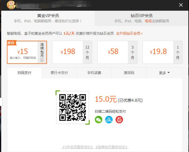 种付勇者传更新地址好用吗？经验分享帮您轻松访问