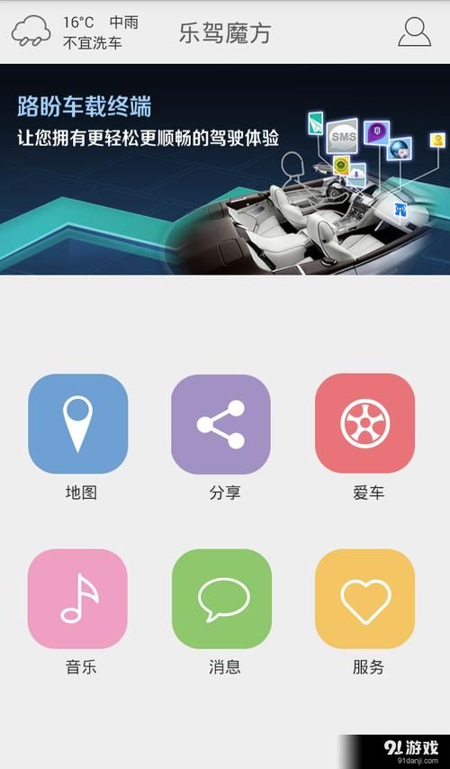 种马V0.11官方正式版下载最新版安装教程？(手把手教你快速上手)