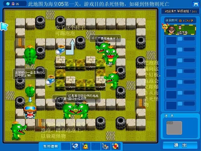 种马V0.11游戏攻略来了！新手必备通关教程分享！