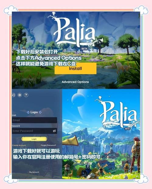 种马V0.11游戏资源去哪领？官网独家下载攻略来了