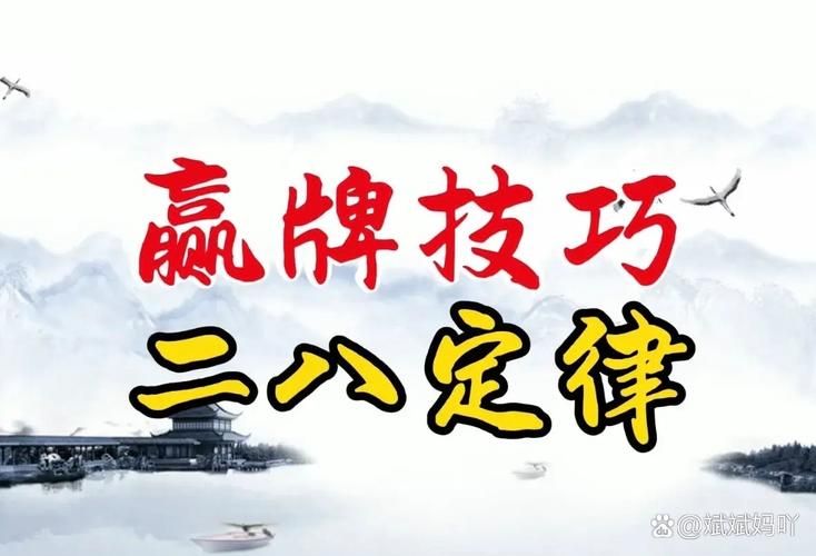 种马V0.11版本大全如何使用？高手分享实用技巧
