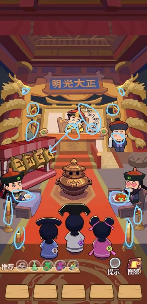 种马V0.11绅士游戏攻略怎么找？老司机全角色通关指南