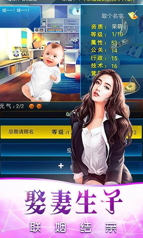 秘密派V1.6.2.322+全DLC官方网站哪里找？(官网正版链接入口)