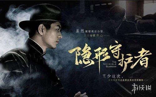 秘密派V1.6.2.322更新了什么？角色新剧情和隐藏内容