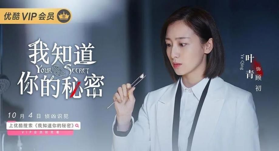 秘密派全DLC内容有啥？更新地址分享赶紧收藏！