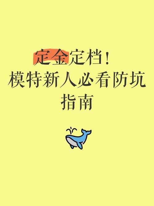 秘汤女孩下载安卓安全吗？防坑指南保护手机！