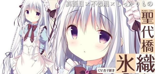 秘汤女孩安卓哪里好玩？萌系角色剧情大解析带你看！