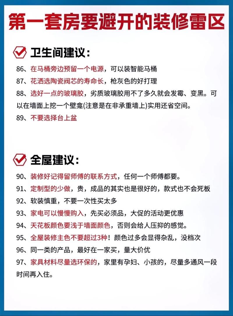 秘汤女孩安卓汉化安全吗？下载使用避坑指南分享！