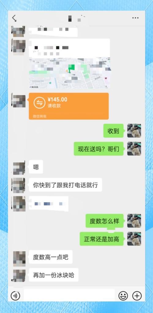 秘汤女孩安卓汉化安全吗？下载使用避坑指南分享！