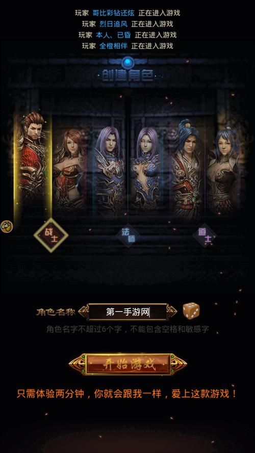 秘汤女孩官方正式版下载最新版地址在哪？(官方链接直接下载)