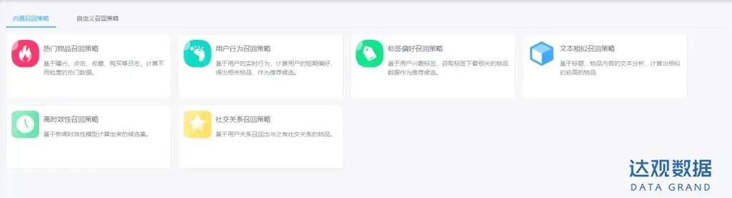 秘汤女孩更新地址在哪里找？实用搜索步骤帮你搞定！