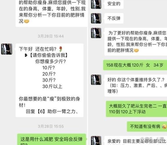 秘汤女孩更新地址在哪里找？实用搜索步骤帮你搞定！