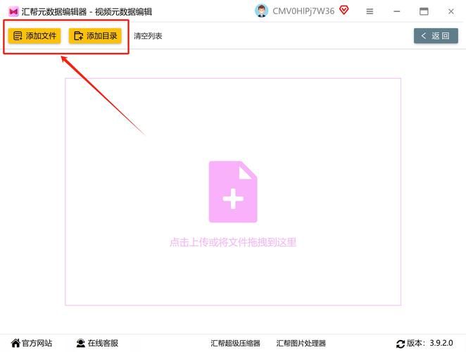 秘汤女孩更新地址在哪里找？实用搜索步骤帮你搞定！