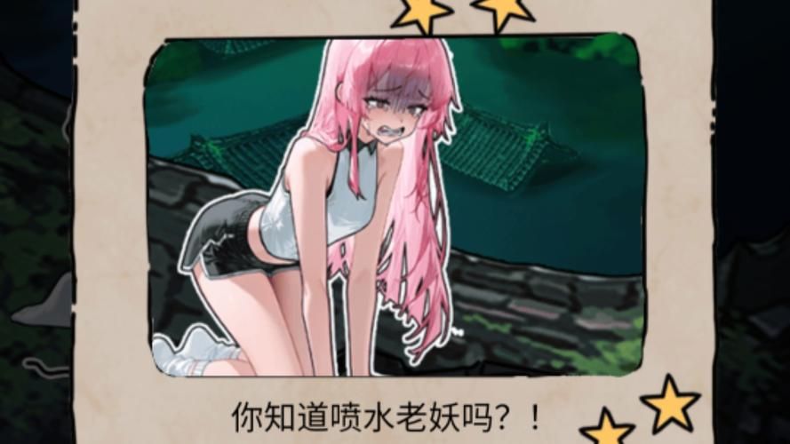 秘汤女孩汉化版最新更新内容有哪些亮点？(重点变化解析！)