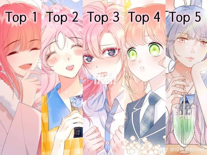 秘汤女孩版本大全哪个版本好？高人推荐Top5必看指南！