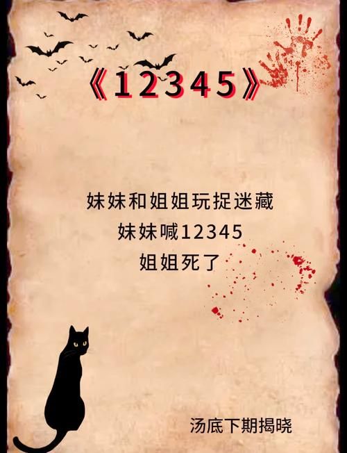 秘汤女孩版本大全哪个版本好？高人推荐Top5必看指南！